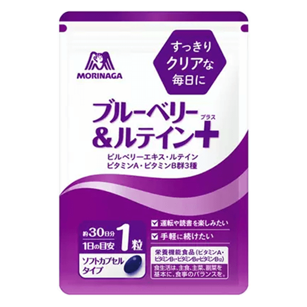 ブルーベリー＆ルテイン商品画像